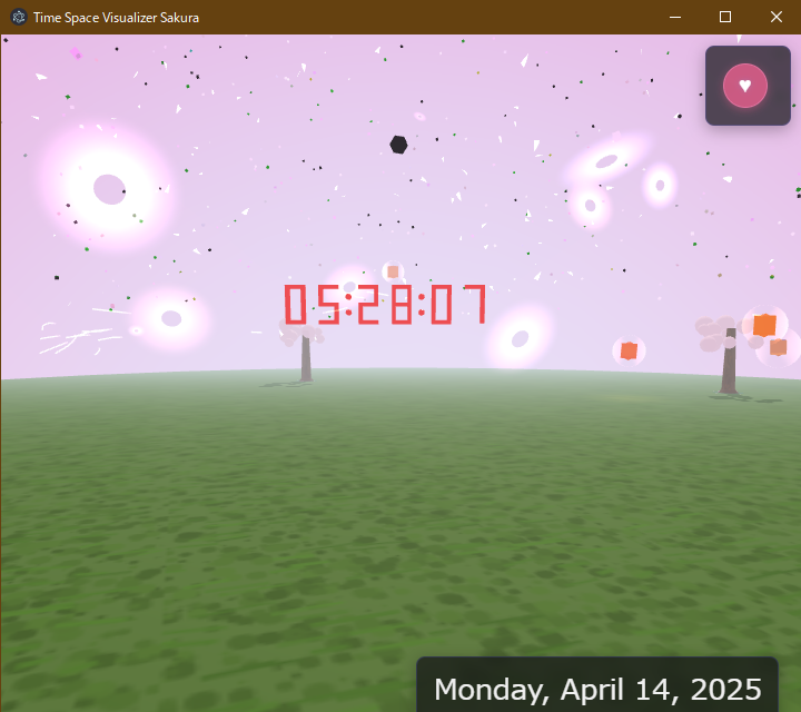 SAKURA スクリーンショット5